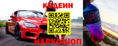 гидропоника Аргун