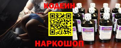 гидропоника Аргун