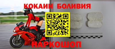 каннабис Апрелевка