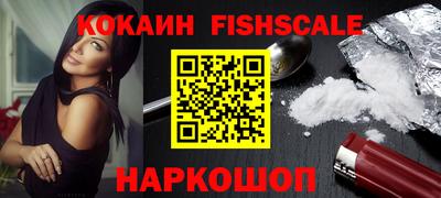 не бодяженный Апшеронск