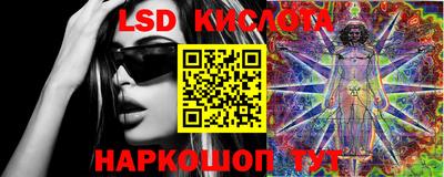 не бодяженный Апшеронск