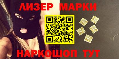 гидропоника Аргун