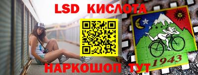 не бодяженный Апшеронск