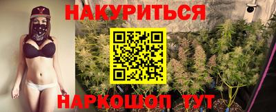 не бодяженный Апшеронск
