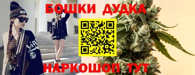 не бодяженный Апшеронск