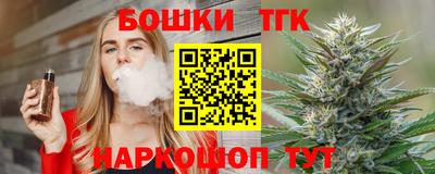 не бодяженный Апшеронск