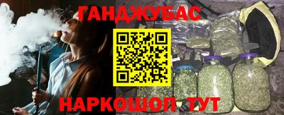гидропоника Аргун