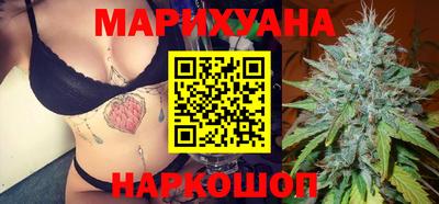 гидропоника Аргун