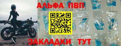 гидропоника Аргун