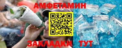 гидропоника Аргун