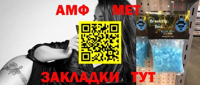 каннабис Апрелевка