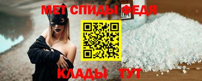 гидропоника Аргун