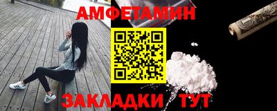 не бодяженный Апшеронск