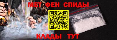 гидропоника Аргун