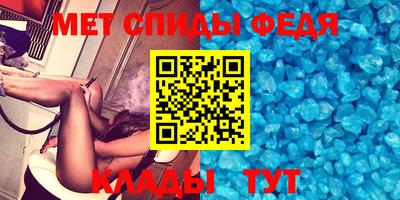 не бодяженный Апшеронск