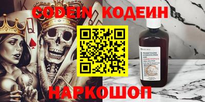 каннабис Апрелевка