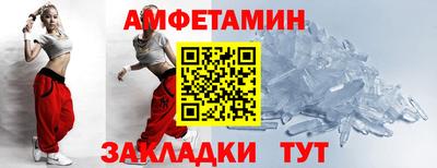 гидропоника Аргун