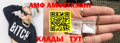 гидропоника Аргун