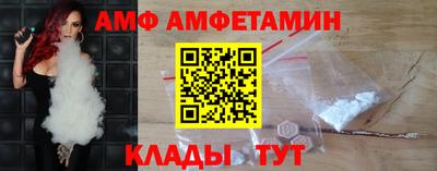 каннабис Апрелевка