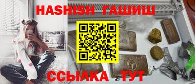 не бодяженный Апшеронск