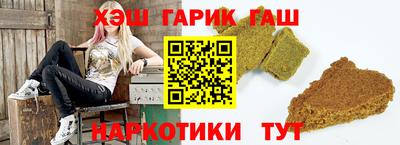 не бодяженный Апшеронск