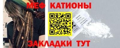 каннабис Апрелевка