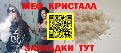 гидропоника Аргун