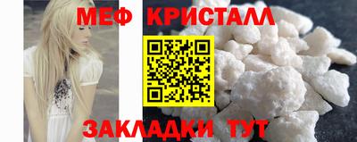 гидропоника Аргун