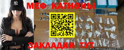 каннабис Апрелевка